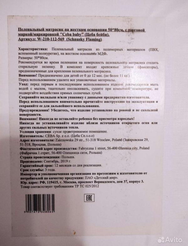 post image 2