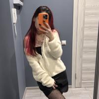 Александра