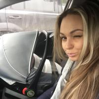 Студеникина Юлия