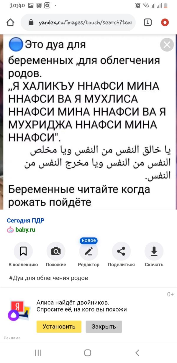 post image