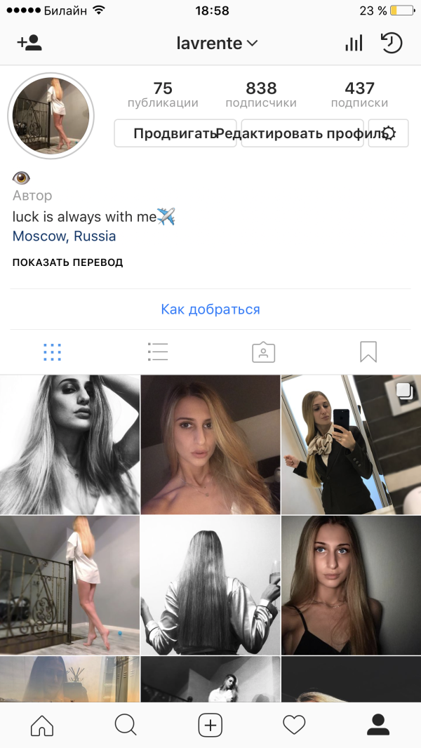 post image