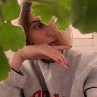 Екатерина 