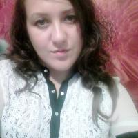 Валентина