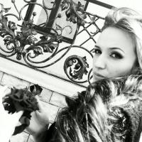 Меня зовут Марзишка