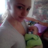 Лиза