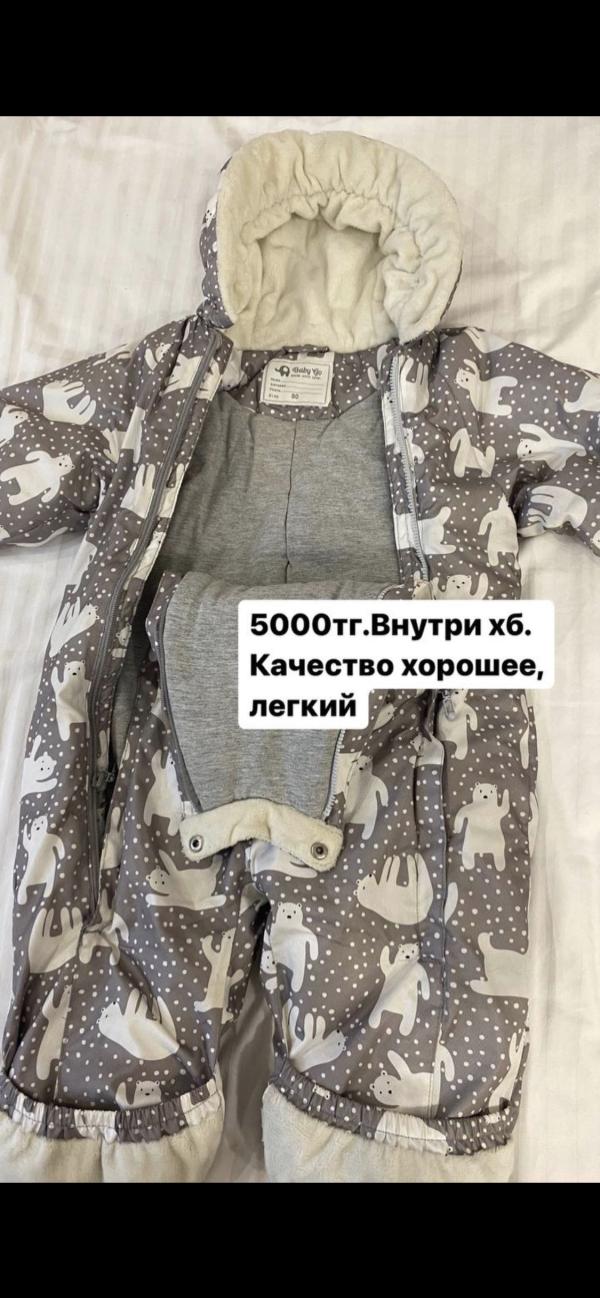 post image 4