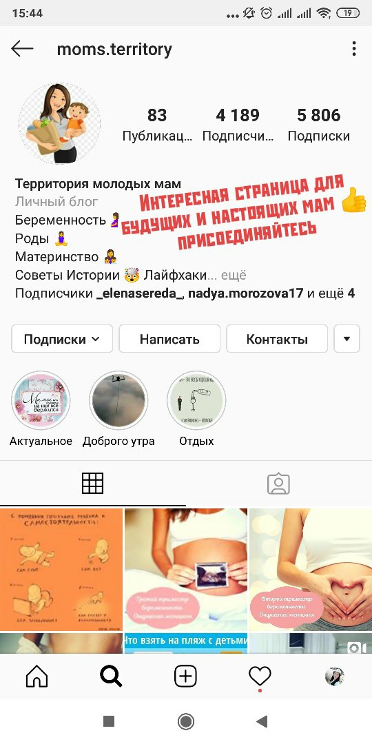 post image