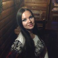 Марина