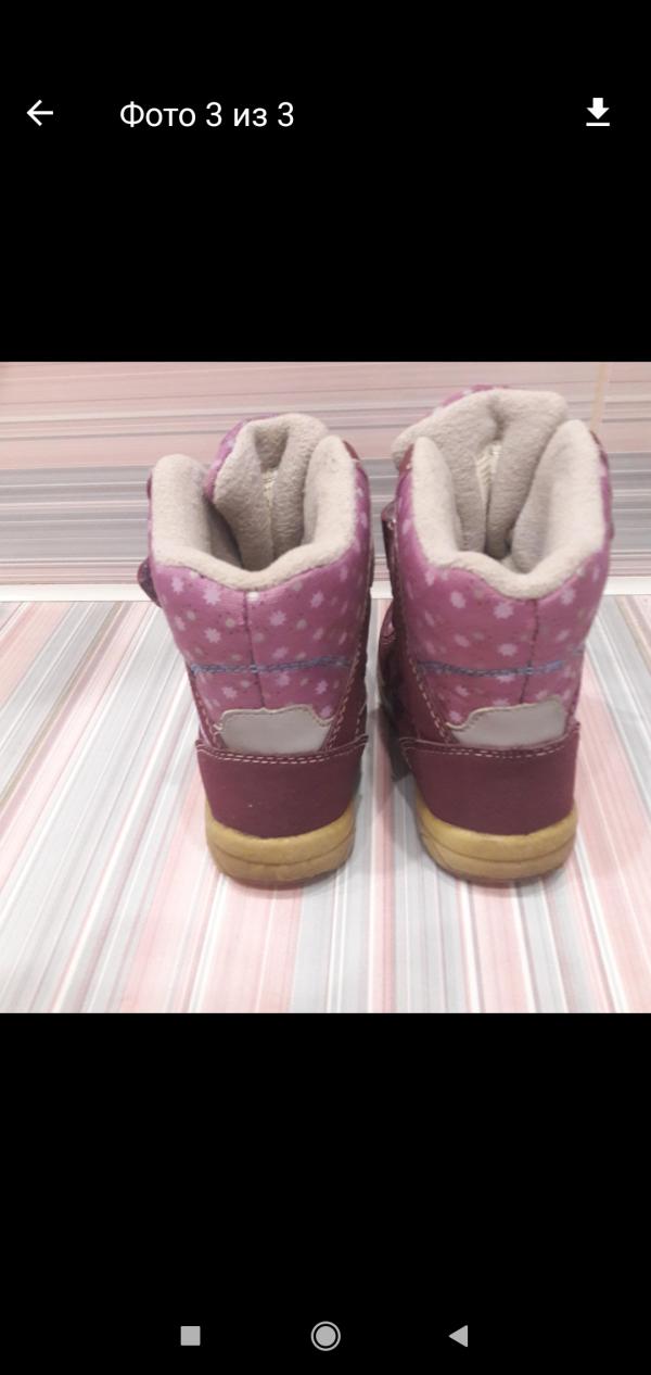 post image 1