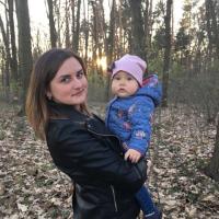 Уляна