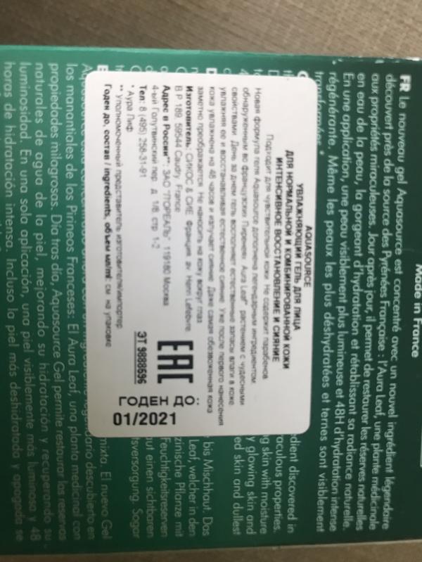 post image 4