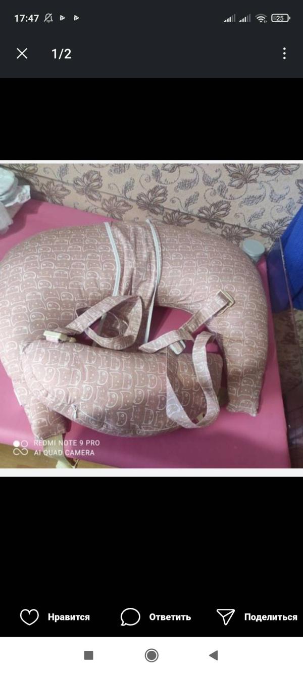 post image 3