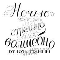 Эльза