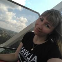 Региночка