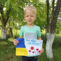 Анастасия 