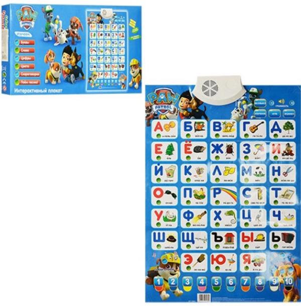 post image 3