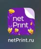 стикер