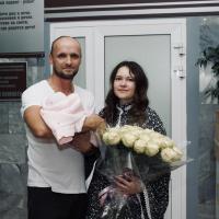 Анастасия