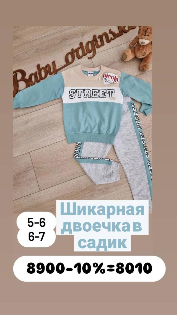 post image 5