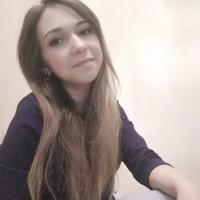 Марина