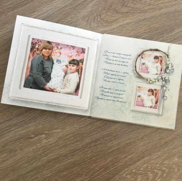 post image 4