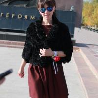 Наталия