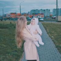 Таня