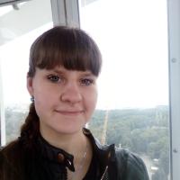 Надин