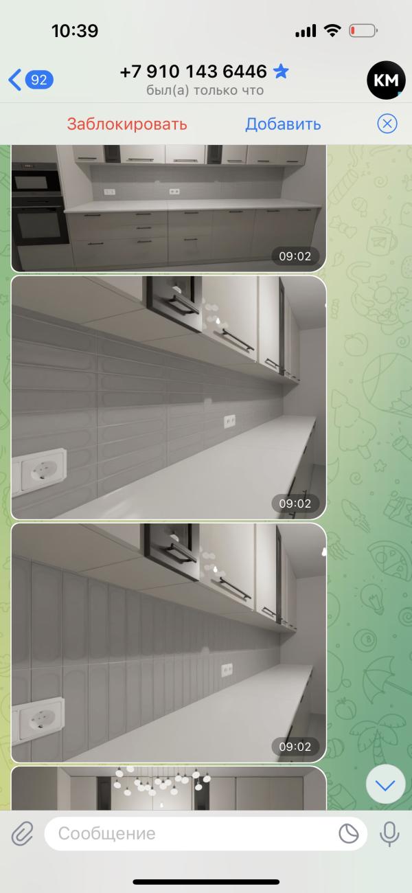 post image 5