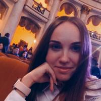 Ксения