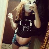 Мария Райнич