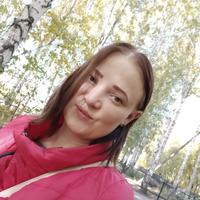 Galina Romanova