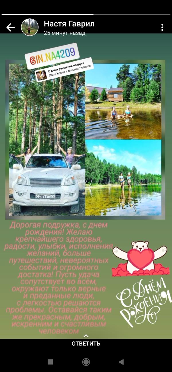 post image 4