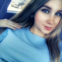 Лина