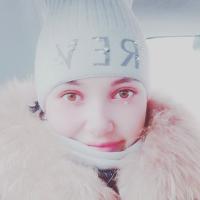Анастасия
