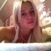 Оксана