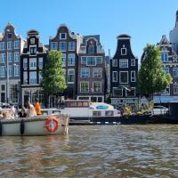 Динара 🇳🇱