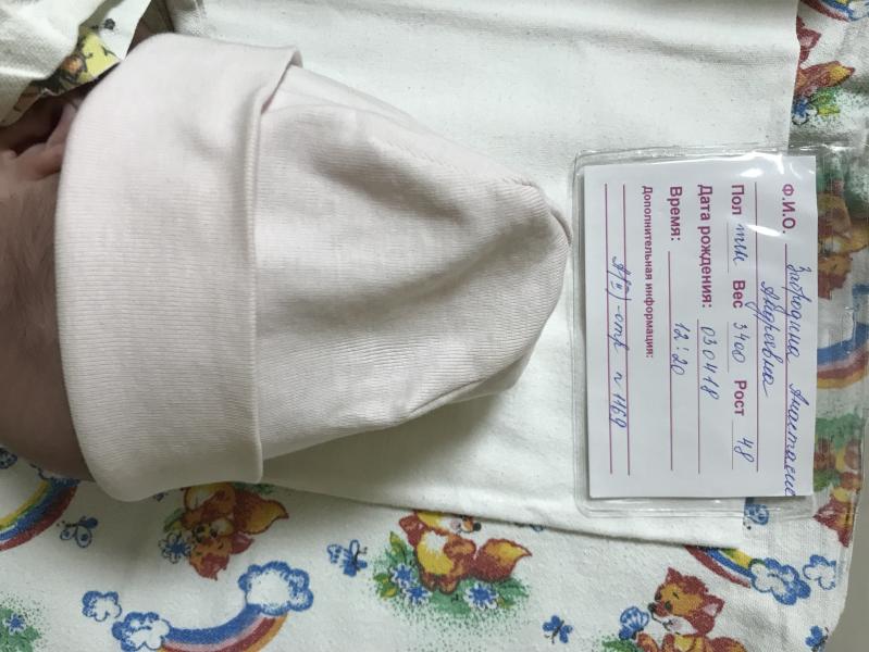 post image 1
