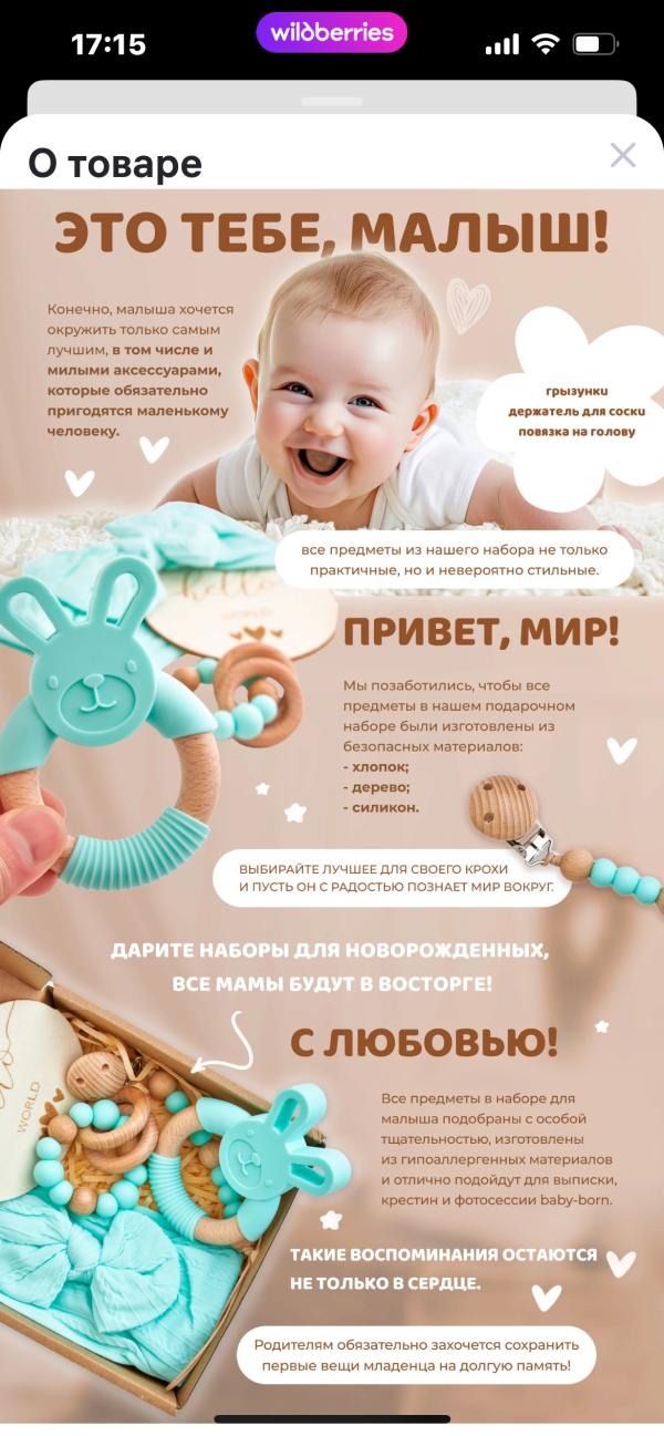 post image 4