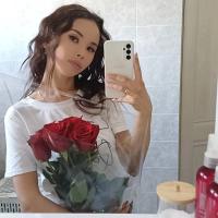 Камила 