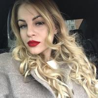 Елена Исан