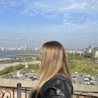 Нелла