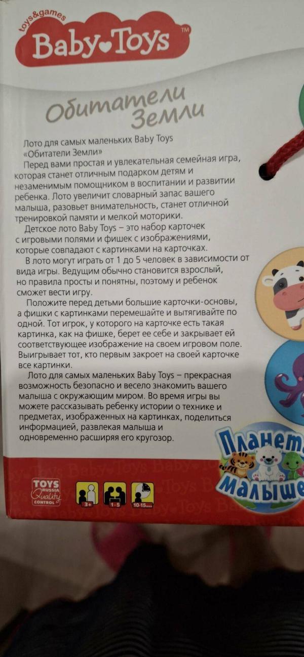 post image 4