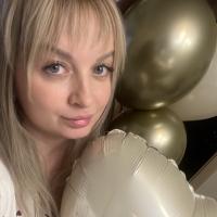 Кристина