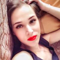 Наталия