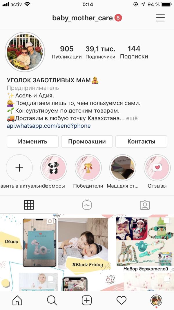 post image