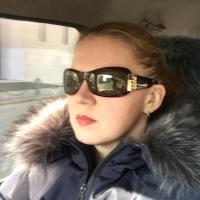 Наталья Сергеевна