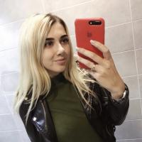 Алина 🥰