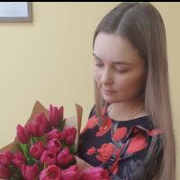 Александра
