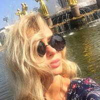 Екатерина Ко